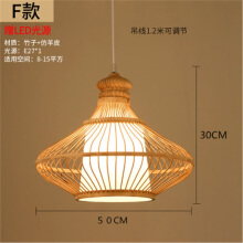 燈籠燈具選購(gòu)指南 價(jià)格、圖片、品牌與品質(zhì)全解析