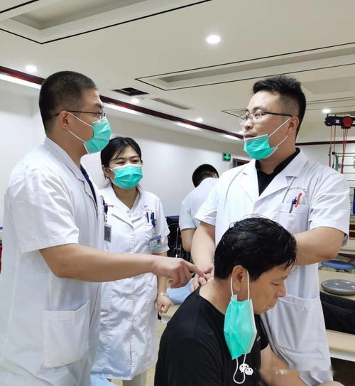 專業康復技術交流活動，只為守護您的健康